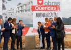 El nuevo hospital de alta complejidad se ubicará en el suroeste de capital y arranca a construirse este año.