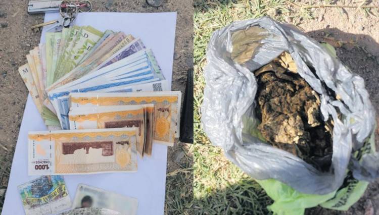 Incautan marihuana, un arma de fuego y dinero durante la requisa a sospechoso