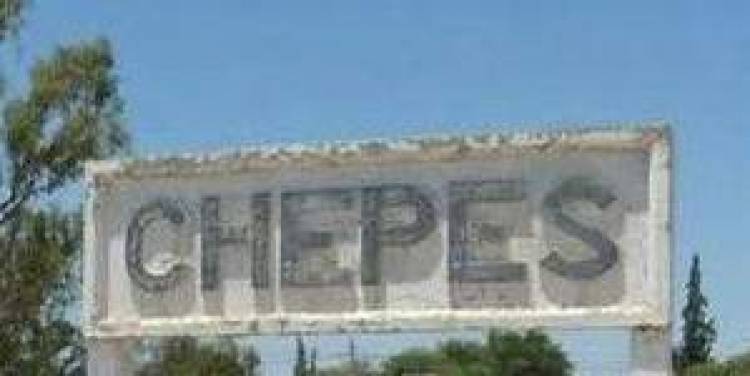 Chepes: Un jubilado denunció una estafa virtual por más de 1,7 millones de pesos